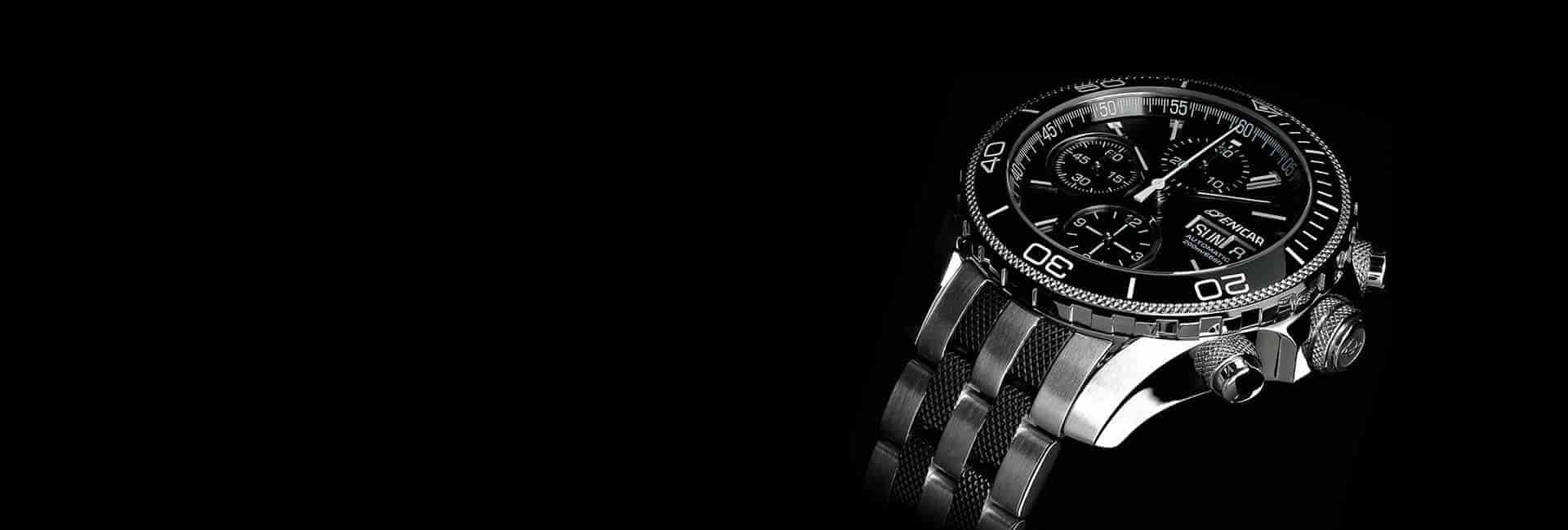 英纳格手表服务中心